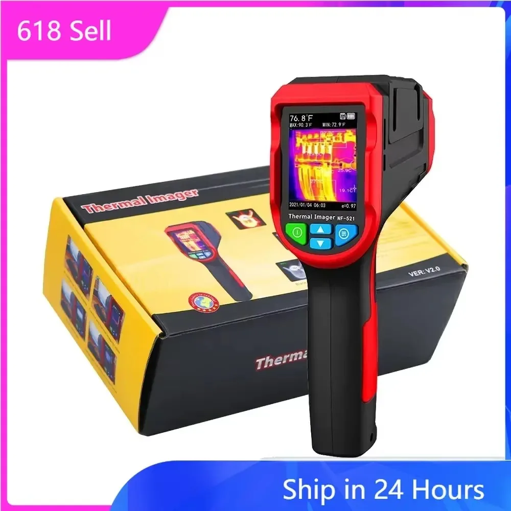Nf 521 Thermal Imaging Camera - Инфракрасный датчик тепловизора NF-521, детектор подогрева